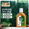 滴露（Dettol）消毒液洗衣衣物消毒水750mL 除螨杀菌混洗无忧 家居地板消毒 非84 实拍图