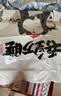 收纳博士【Sweety系】真空收纳袋压缩袋9件套【4特大4中1无线电泵】 实拍图