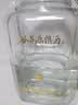 谷养康泡酒专用白酒 52度泡植物料用酒 清香高粱酒高度纯粮酒 52度 5L 【优选-更优品质】 实拍图
