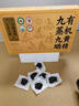 贡苑养生茶有机黄精520g【野生即食】九华山九蒸九晒特级正品黄精果茶 实拍图