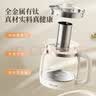 小熊（Bear）养生壶煮茶壶 多功能保温一体煮水壶 钛健康材质0涂层 YSH-E15Y8 1.5L 实拍图