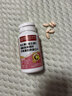 同仁堂维生素C维生素E烟酰胺男女士复合多种维生素片葡萄籽虾青素360片 实拍图