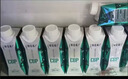 蒙牛特仑苏有机纯牛奶梦幻盖250ml*10盒 整箱牛奶送礼礼盒 实拍图