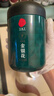 同仁堂品牌 北京同仁堂金银花茶40克 金银花干金银花泡水搭化橘红养生茶 实拍图