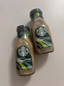 星巴克（Starbucks）星冰乐 即饮咖啡 摩卡+咖啡281ml*6瓶装咖啡饮料礼盒 实拍图