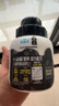 蒙牛（MENGNIU）孙颖莎推荐超级活力罐酸奶果蔬380g*2罐＋谷蔬2罐 源头直发 实拍图