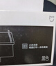 小米 MI 小米米家喷墨打印一体机墨盒 黑色 实拍图