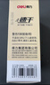 得力（deli）(deli)速干直液笔签字笔 0.5mm全针管学生中性笔 办公水笔直液式走珠笔 黑色30支/盒33788 实拍图