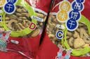 青食 趣味字母饼干300g*2 中华老字号 山东青岛早餐 泡奶钙奶零食 实拍图