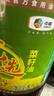 福临门食用油 优选醇香非转基因菜籽油5L*4 中粮出品 新老包装随机 实拍图