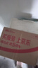 900应急压缩饼干200g户外旅行代餐充饥补充高能量饱腹零食应急储备粮 实拍图