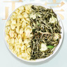 一杯香茶叶2026新茶茉莉花茶银毫500g特级横县茉莉绿茶自己喝送礼品袋 实拍图