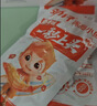 劲仔【王俊凯推荐】深海小鱼 香辣味 300g/盒 20包  鱼仔鱼干海味零食 实拍图