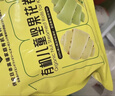 九洲丰园有机坚果花卷220g*2袋/8只儿童早餐速冻半成品 实拍图