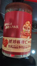三只松鼠罐装坚果_琥珀核桃仁/500g  坚果炒货特产休闲零食干果团购送礼 实拍图