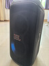 JBL PARTYBOX120  蓝牙音箱音响 室外广场舞 家庭KTV音响 唱歌KTV卡拉OK乐队便携乐器 礼物 国家补贴 【高级套装】120+JBL话筒 实拍图