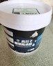 大禹神工屋顶防水胶涂料裂缝渗水漏水楼顶补漏材料外墙房顶耐高温防晒堵漏 实拍图