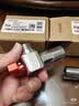 九牧（JOMOO）角阀黄铜球阀全开大流量燃气热水器水阀加厚球阀套装02168 实拍图