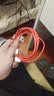 一加 原装 USB-A to Type-C 闪充数据线 8A 1.5米充电线 支持 80W Max 适用一加 10 Pro OPPO 实拍图