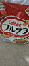 卡乐比（Calbee）即食燕麦片冷泡 原味水果麦片600g 进口非油炸 营养代餐早餐零食 实拍图