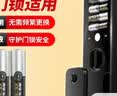 南孚爱掌门智能门锁专用电池5号40粒 适用于小米鹿客凯迪仕TCL德施曼鹿客华为等电子门锁指纹锁密码锁 实拍图