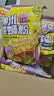 【三只松鼠同厂】柳州螺蛳粉特色米粉米线老友粉速食【买赠专享】 245g*6袋 实拍图