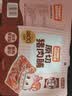 怡芽原切猪肉脯56g高蛋白解馋休闲小零食儿童零食肉类零食 实拍图