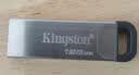 金士顿（Kingston）128GB USB 3.2 Gen 1 U盘 DTKN 大容量U盘 金属外壳 读速200MB/s 学习办公投标电脑车载优盘 实拍图