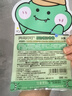 润本儿童植物精油手环30条*4儿童专用精油香圈森林动物+恐龙王国 实拍图