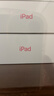 Apple/苹果 iPad 11英寸 A16芯片2025年款 平板电脑 (128GB WLAN版/学习办公娱乐)粉色 实拍图