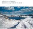 施华蔻（Schwarzkopf）金纯盈润精油洗发露400ml 无硅油洗发水 植物精油改善毛躁 实拍图