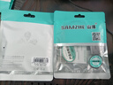 山泽USB转3.5mm音频线 usb外置声卡 耳机拓展转换器线免驱 台式机电脑笔记本接麦克风音响0.12米 AYP20 实拍图
