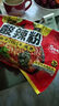 刺猬阿甘 五香锅巴200g大包装粗粮小米锅巴休闲零食追剧解馋小吃 实拍图
