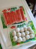 海霸王鱻宴 竹轮 125g 火锅丸子 火锅食材 烧烤食材 关东煮 实拍图