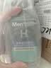 曼秀雷敦男士专用洗面奶控油抗痘+温和保湿氨基酸洁面150ml*2送男生 实拍图