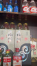 半山农 人参虫草酒150ml*12瓶52度粮食酒 东北特产长辈滋补品端午节礼盒 实拍图