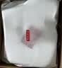 京东京造100%桑蚕丝被 双宫茧被芯蚕丝春秋被子四季通用-子母被220x240cm 实拍图