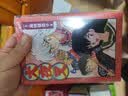 犬夜叉漫画（简中版 完整全套56册）高桥留美子 第47届小学馆漫画赏 经典日漫全集 戈薇杀生丸桔梗奈落四魂之玉 实拍图