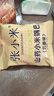 张小米马上有米 山药小米锅巴五香味527g 休闲零食大礼包 膨化食品 实拍图
