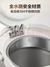美的（Midea）电热水瓶甄选款自动断电保温控温水壶食品级304不锈钢内胆5L大容量家用Colou201 实拍图