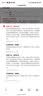 华为HUAWEI WATCH FIT 5 铝合金表壳 向新绿超轻薄大屏腕上微运动强劲续航华为智能手表 实拍图