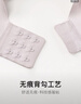 欧迪芬内衣女无钢圈文胸抗菌亲肤侧收副乳小胸聚拢胸罩女友礼物 实拍图
