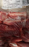 东来顺内蒙古羔羊原切带肉棒骨2斤羊腿手把肉煲汤炖煮烧烤食材 实拍图