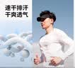 迪卡侬防紫外线T恤运动速干衣男跑步打底健身长袖户外上衣4925428 实拍图