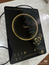美的（Midea）家用电磁炉电陶炉电池炉2200W大功率猛火新型电磁灶一体微晶面板爆炒炒菜智能定时火锅炉MC-E22B35 实拍图