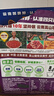 四只猫咖啡蓝山卡布50条 0植脂末 速溶咖啡粉 三合一 冲调饮品 共750g 实拍图