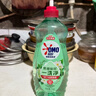 奥妙大桶酵素餐具净洗洁精 白茶柠檬草 1kg*2 4斤装1泵1补 去锅具焦糊 实拍图
