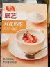展艺双皮奶粉 家用自制果冻红豆布雷布丁 儿童港式甜品烘焙原料100g 实拍图