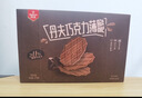 丹夫巴特脆华夫176g/盒进口黄油薄脆饼干营养早餐下午茶独立点心零食 实拍图