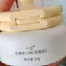 一页婴童蛋黄油安心霜儿童面霜儿童润肤乳滋润保湿宝宝霜40g 实拍图